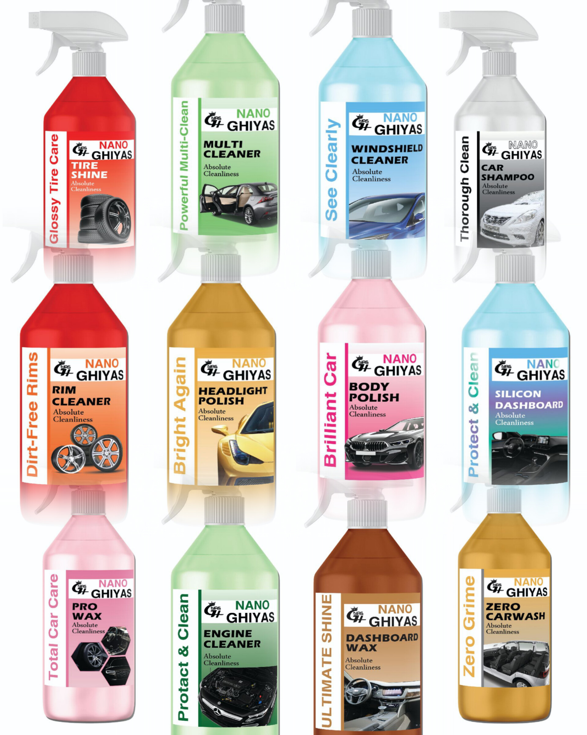 شوینده های نانو