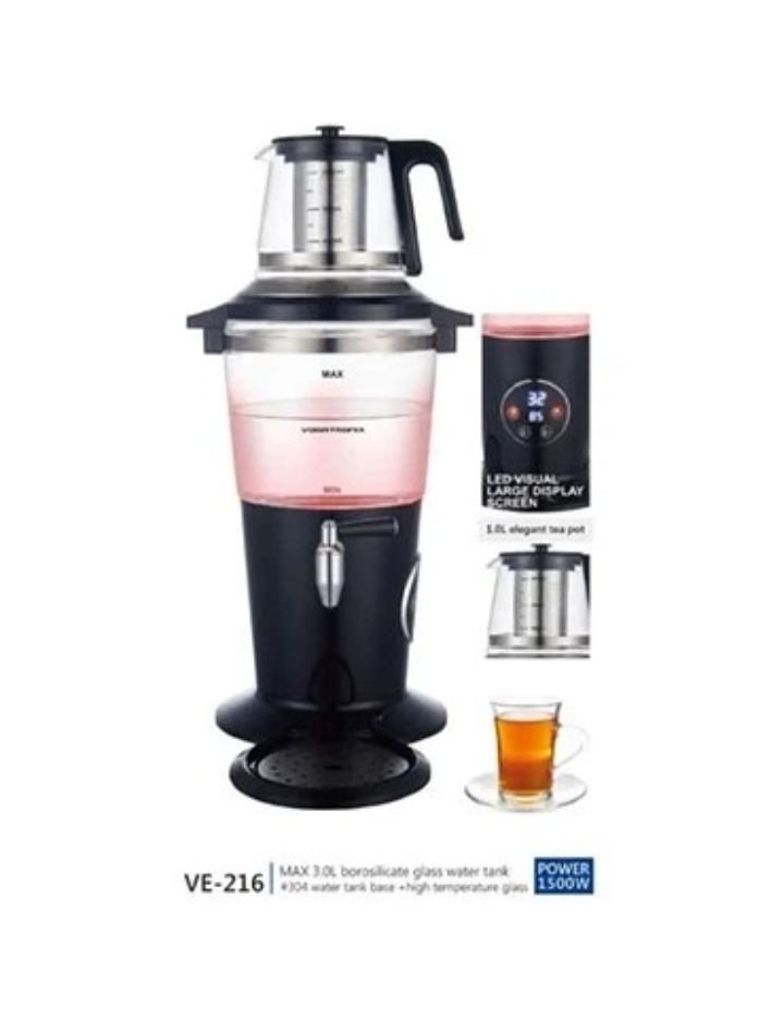 سماور برقی دیجیتال  برند Vogatronix (وگاترونیکس) مدل VE-216