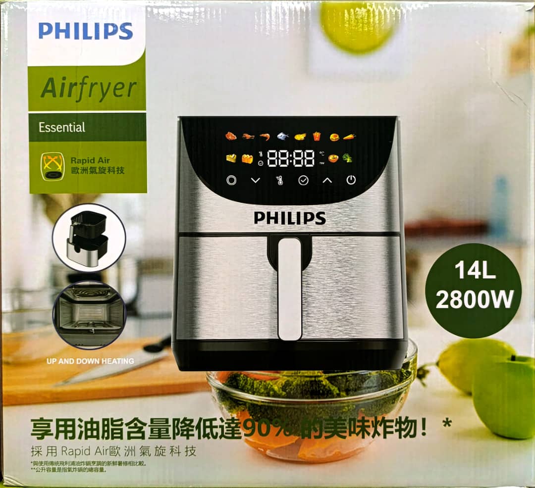 سرخ‌کن هوشمند فیلیپس ۱۴ لیتری | پخت سالم با گرمایش دوطرفه